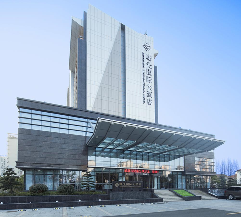 Shuguang International Hotel Kunshan Куньшань Екстер'єр фото