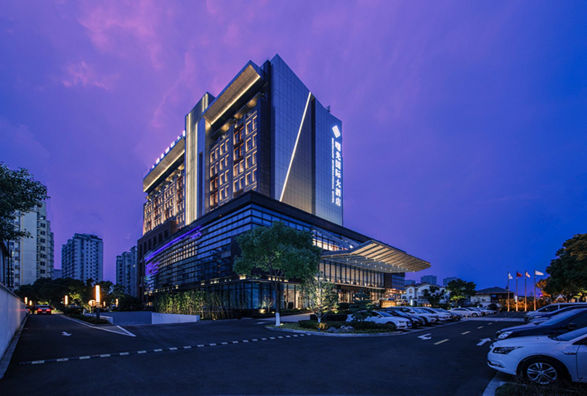Shuguang International Hotel Kunshan Куньшань Екстер'єр фото